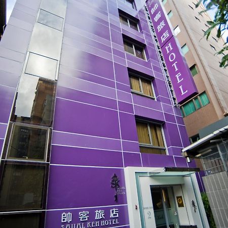 Saual Keh Hotel Taipéi Exterior foto