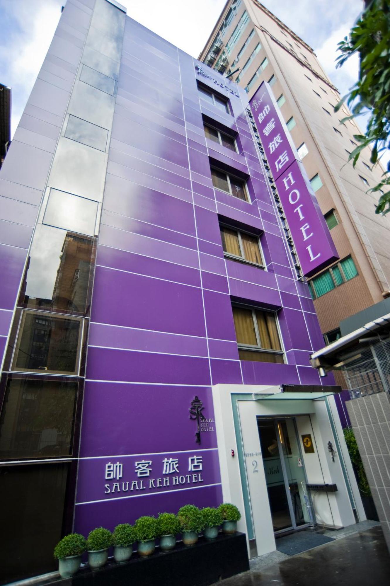 Saual Keh Hotel Taipéi Exterior foto